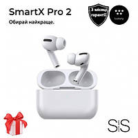 Наушники SmartX Pro 2 беспроводные с Bluetooth люкс качество AAA, наушники с беспроводной зарядкой