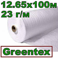 Агроволокно Greentex біле Р-23 (23г/м) 12.65х100м укривне (Польша)