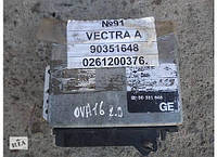 Б/у блок управления двигателем для Opel Vectra A Omega A двигатель 2.0 90351648