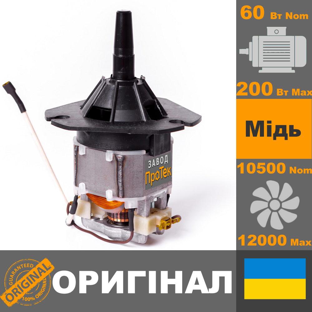 Електродвигун сепаратора Мотор Січ 100 BF