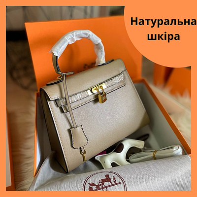 Жіноча сумка Hermes Kelly натуральна шкіра бежевого кольору 25 см