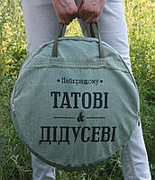 Вогнетривкий брезентовий чохол чорний для сковороди з диска борони 30 см (без принта), фото 7