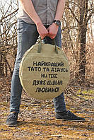 Вогнетривкий брезентовий чохол чорний для сковороди з диска борони 30 см (без принта), фото 8