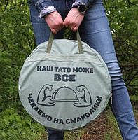 Вогнетривкий брезентовий чохол чорний для сковороди з диска борони 30 см (без принта), фото 10