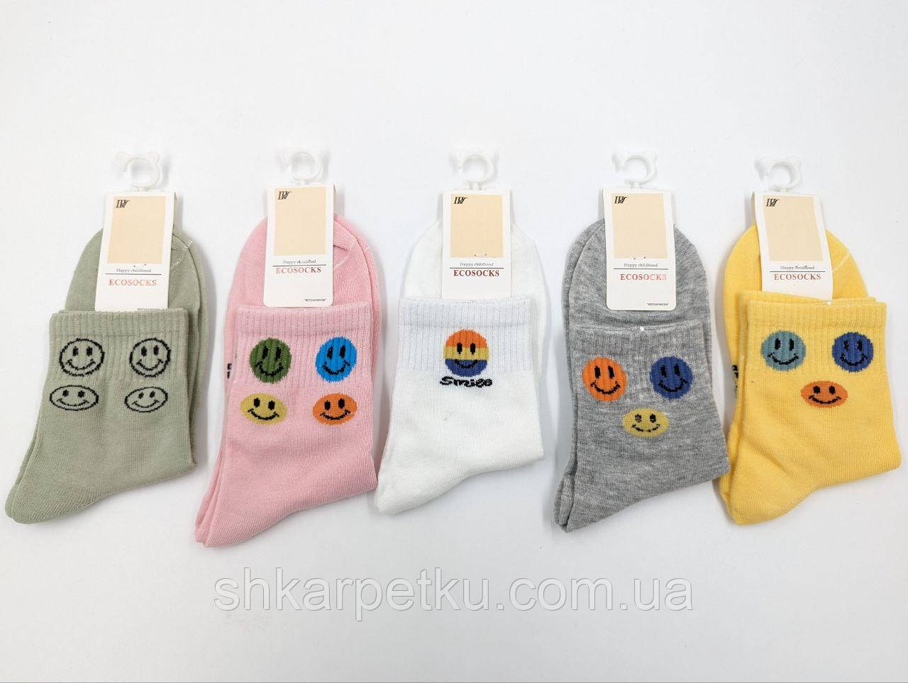 Жіночі демісезонні шкарпетки Ecosocks смайлик, бавовна, розмір 36-41, 10 пар/уп асорті кольорів