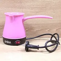 Кофеварка электрическая турка Sinbo 168 600w 0.5л pink