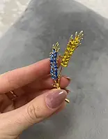Патриотическая брошка Колосок желто-голубая