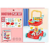 Набор врача игрушечный 2219-1 30 деталей, на колесах, стетоскоп, капельница, шприц, пульсоксиметр, молоточек
