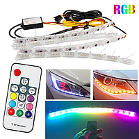 Гнучкі дхо з анімацією запуску AUDI і поворотом, що біжить CRYSTAL RGB 50-70см управління з пульта