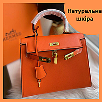 Женская сумка Hermes Kelly натуральная кожа оранжевая 25 см