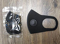 Защитная маска Питта для лица полиуретановая Pitta Mask с клапаном Фильтр PM2.5 Черная Пита Маска Купить