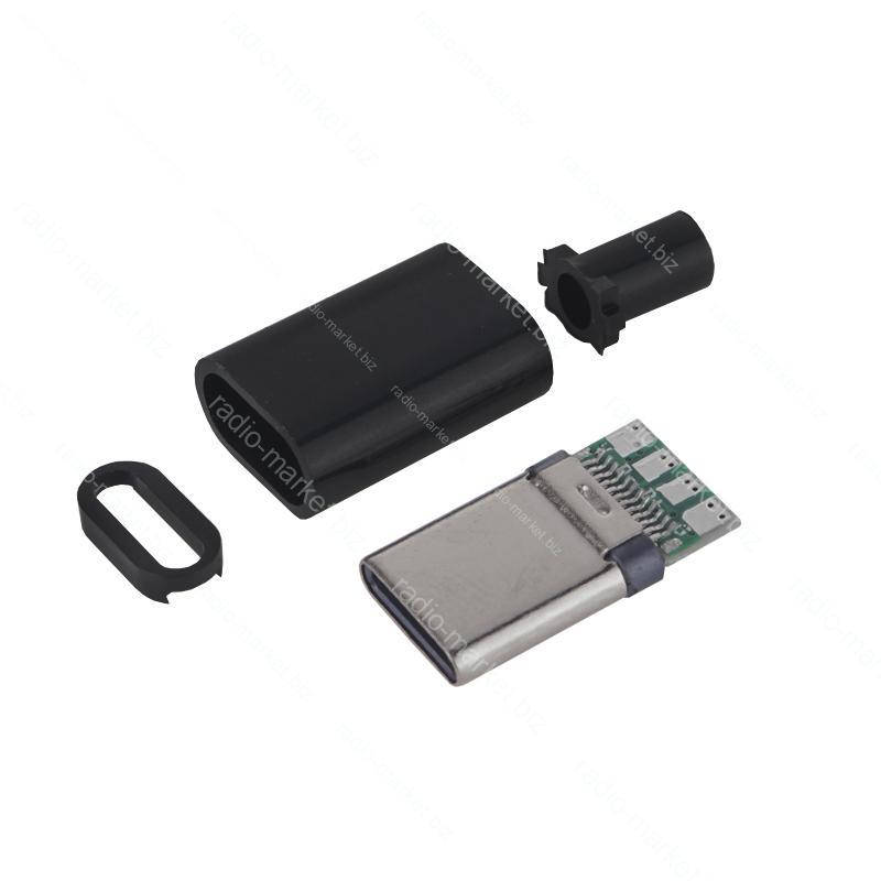 

Штекер USB Type-C, для передачи данных и зарядки, чёрный, Черный