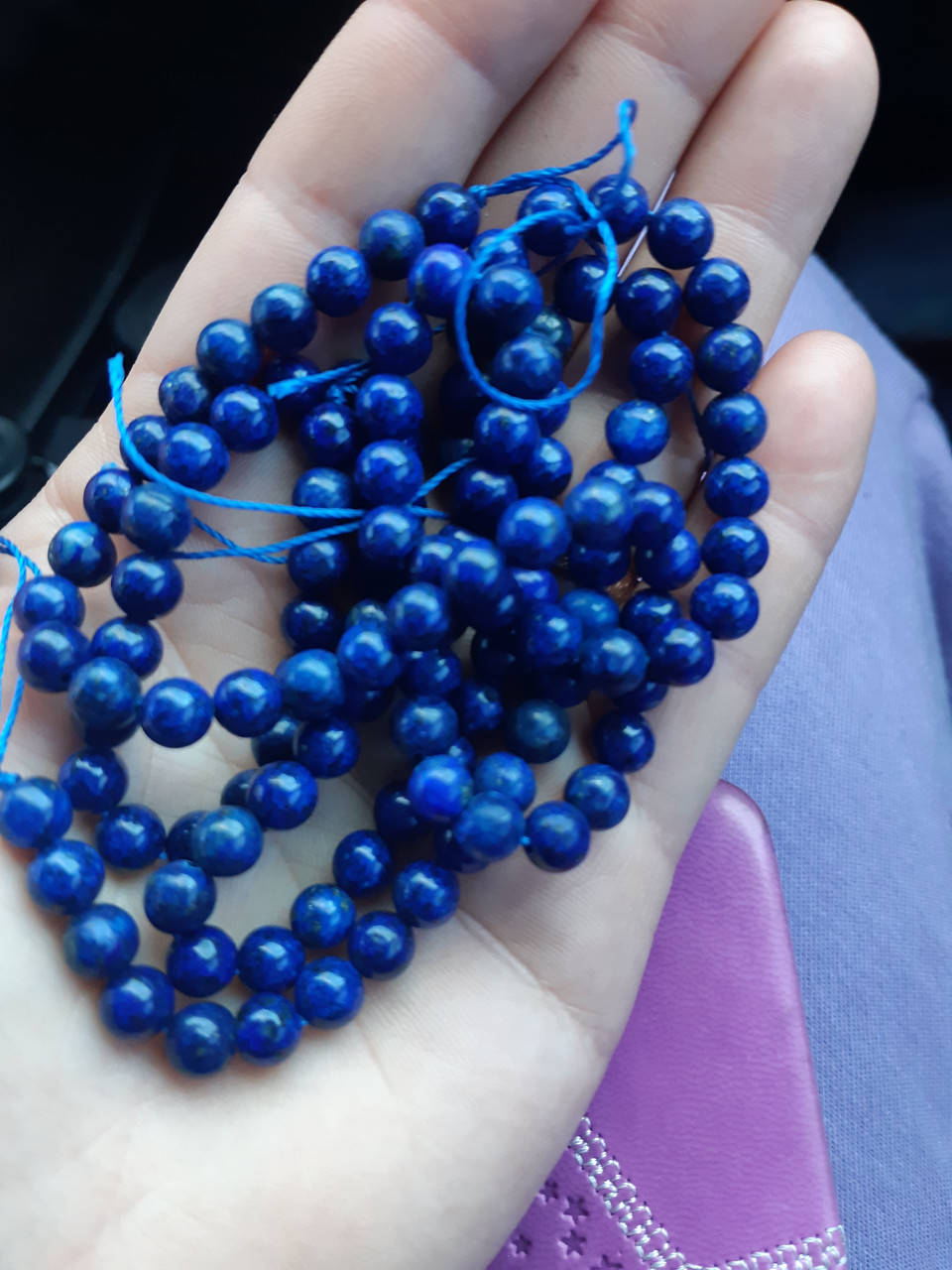 

Бусины на нитке Лазурит гладкий шарик d-6мм(+-) L-37см