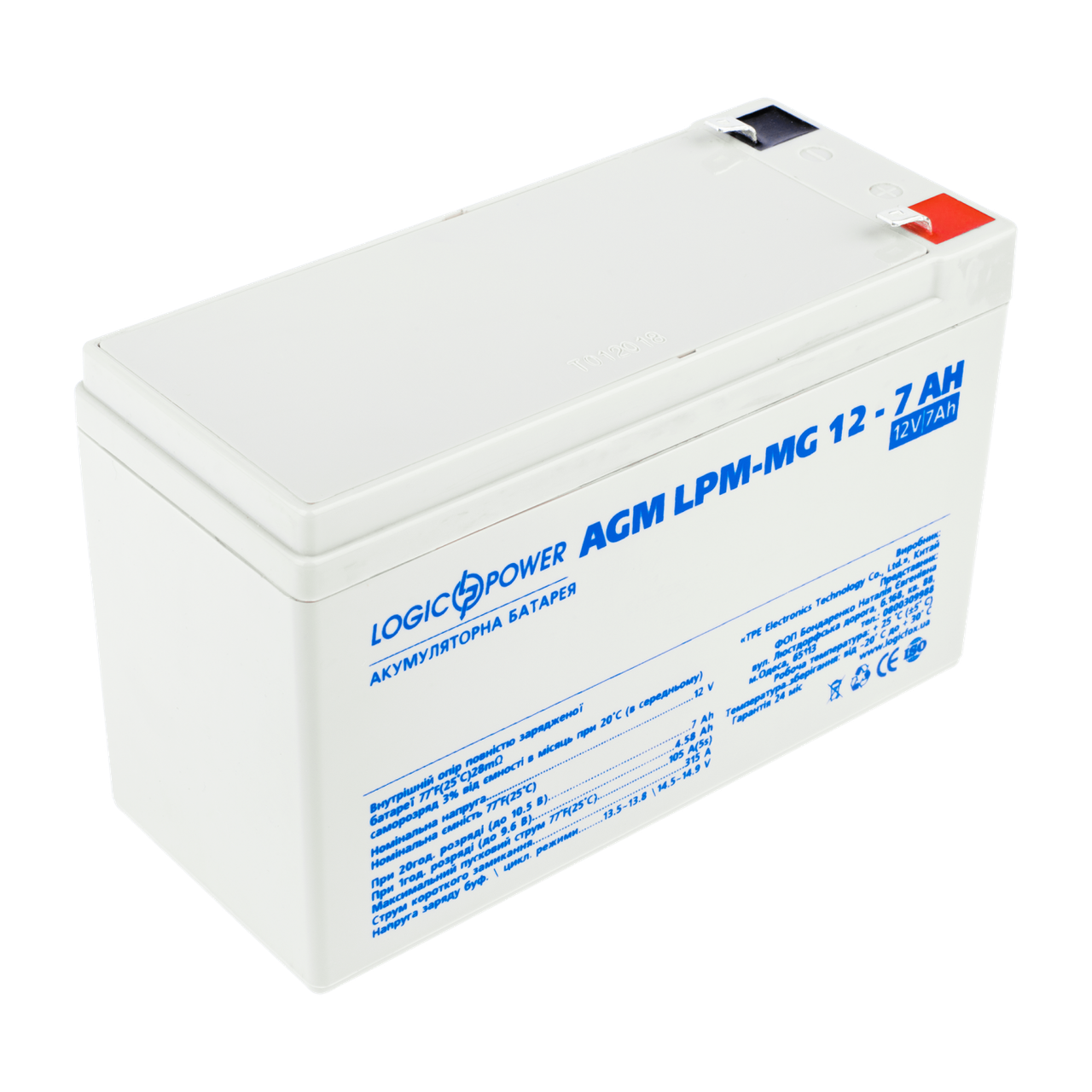 

Аккумулятор мультигелевый AGM LPM-MG 12 - 7,2 AH