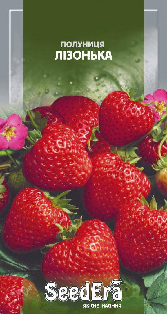 

Семена Клубника Лизонька 0,01 грамма SeedEra