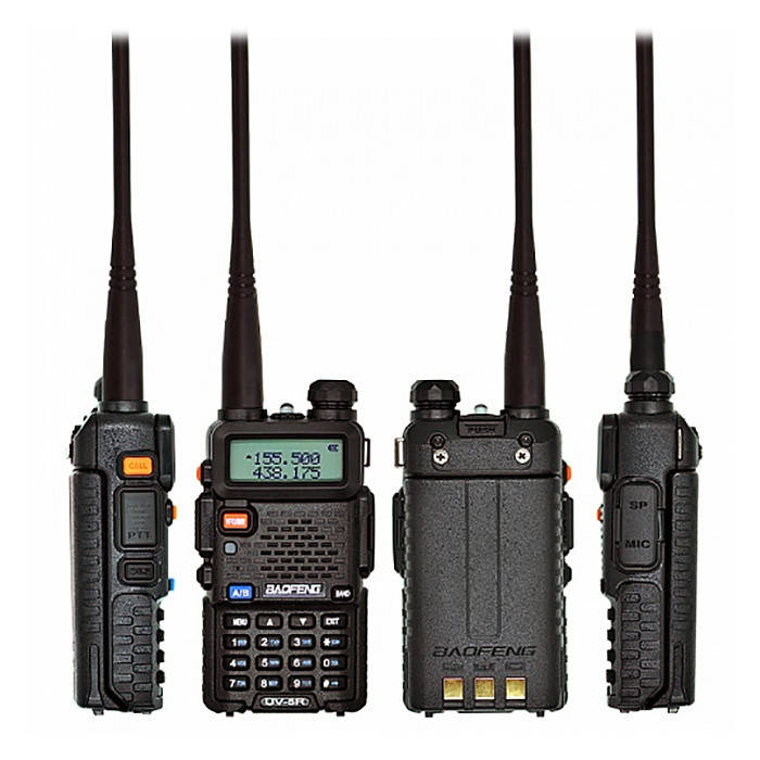 

Рація, Радіостанція Baofeng UV-5R 8 Ватт