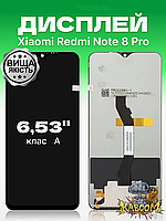 Дисплей Xiaomi Redmi Note 8 Pro оригинальный в сборе без рамки ( Original - PRC ) Редми Ноут 8 Про