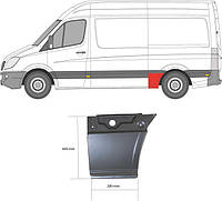 Арка крыла VW CRAFTER 30-50 (2E_) / VW CRAFTER 30-35 (2E_) 2006-2018 г.