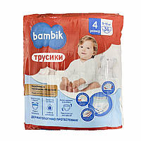 Дитячі підгузки-трусики Bambik 4 Maxi (9-15 кг), 36 шт