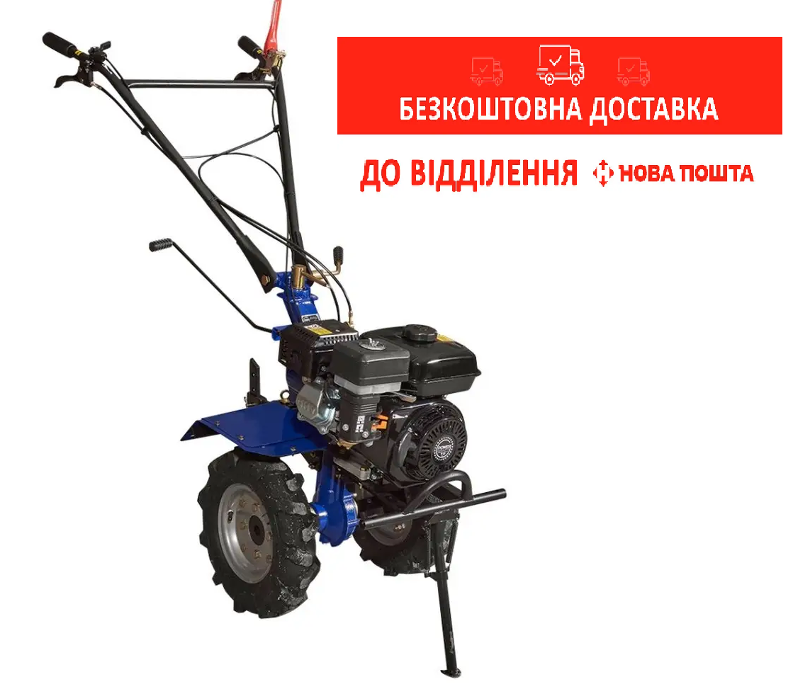 Мотоблок Powercraft МБ2070Б/М2 (колеса 4.00-8) гребінець 5 платежів 0%