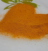 Куркума мелена (Екстра) 50гр