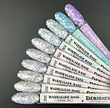 Кольорове базове покриття Marmalade base Дизайнер із конфетті для манікюру, 9 мл. 300, фото 3