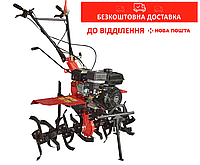 Мотоблок Powercraft МБ2070Б (колеса 4.00-10)