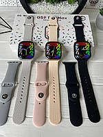 Apple Watch GS9 Pro Max с укр языком 45 mm два ремешка в комплекте