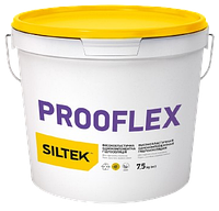 Гидроизоляция Siltek Prooflex высокоэластичная однокомпонентная, 7,5 кг