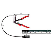 Съёмник хомутов гибкий длина-630 мм, JDAM0163 TOPTUL