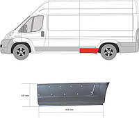 Арка крыла PEUGEOT BOXER / CITROEN JUMPER / FIAT DUCATO (250_) 2005- г.