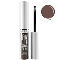 Гель для бровей COLOR FIXING BROW GEL 11