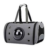 Сумка переноска для кошек и собак 54x32x27 см CosmoPet CP-02 Grey