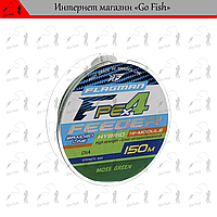 Шнур Flagman PE Hybrid X4 Feeder Moss Green 150м 0.14мм