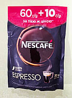 Кофе Nescafe Espresso 70 г растворимый