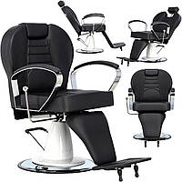 Гидравлическое парикмахерское кресло для парикмахерской Carrie Barberking