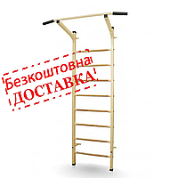 Металлическая шведская стенка для всей семьи Sport Basic