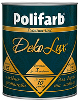 Эмаль Polifarb DEKOLUX белая, 0,7 кг