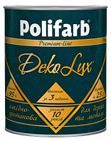 Эмаль Polifarb DEKOLUX светло-зеленая, 0,7 кг.