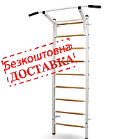 Металлическая шведская стенка для детей и подростков Sport Basic Plus