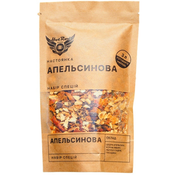 Набір спецій для настоянки Апельсинова (3 л), фото 1