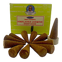 Himalaya Jasmine Dhoop Cone (Гималайский Жасмин)(Satya) 12 конусов в упаковке