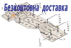 Захист двигуна Mercedes GL 350 (X164)(2006-2012) (Захист двигуна Мерседес ЖЛ 350) Кольчуга