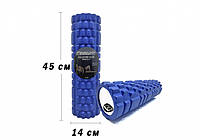 Ролик массажный 45 см EasyFit Grid Roller v.2.1 синий EVA пена