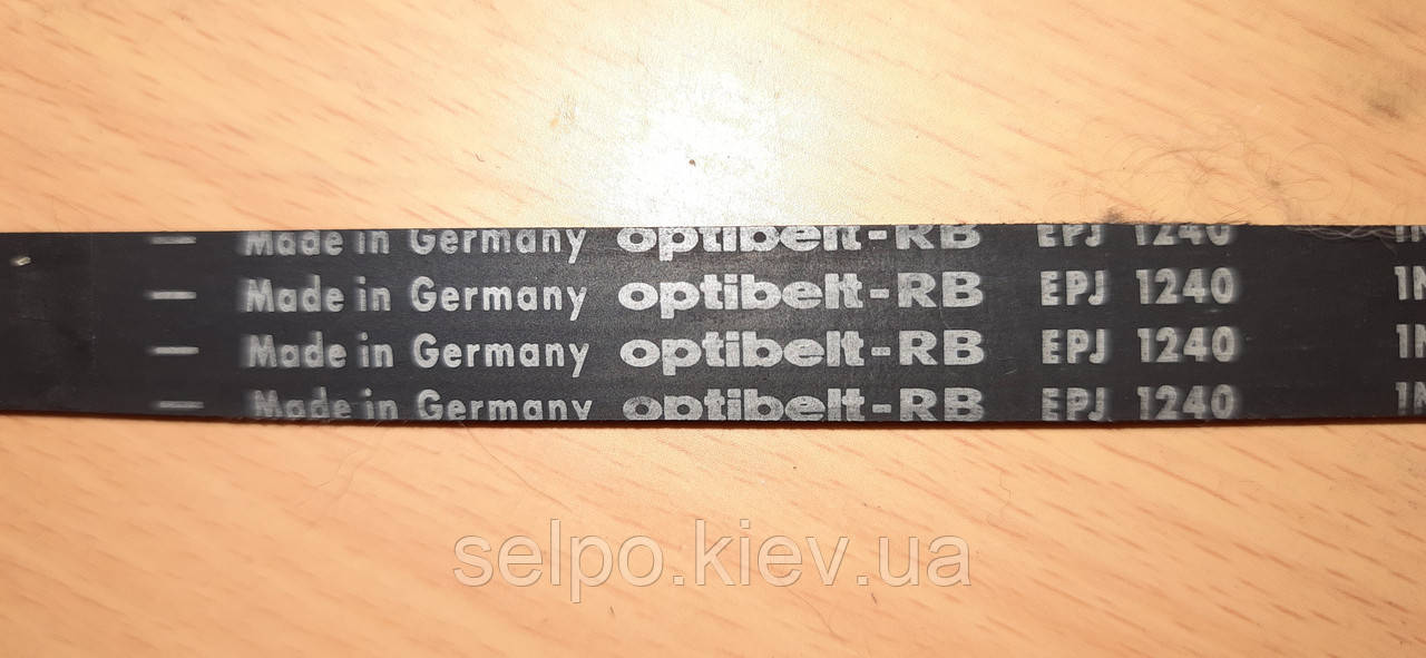 Ремінь для пральної машини EPJ 1240 5V, 5EPJ-1240 Optibelt ОРИГИНАЛ Б/У.