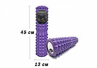 Ролик массажный 45 см EasyFit Grid Roller v.2.2 фиолетовый EVA пена