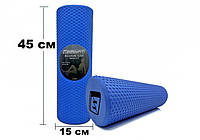 Ролик масажний 45 см EasyFit Foam Roller EVA піна синій