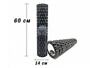 Ролик массажный 60 см EasyFit PolyFoam Roller EPP черный