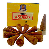 Seven Chakra Dhoop Cone (Седьмая Чакра)(Satya) 12 конусов в упаковке