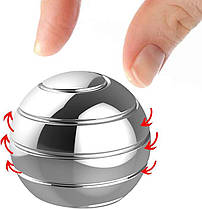 Іграшка Антистрес Сферичний Гіроскоп 38 мм Фіджет для Зняття Стресу (00611)